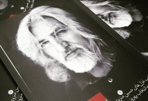 «حسین منزوی»؛ شاعری که غزل را در ستایش عشق زمینی سرود