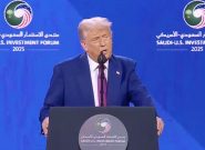 ترامپ در ریاض: نمایش به جای محتوا
