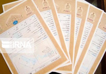 رئیس سازمان ثبت اسناد و املاک: ۹۹.۵ درصد از عرصه‌های ملی کشور سنددار شد