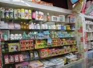 عرضه داروهای نوزادان در فروشگاه‌های سیسمونی تهدیدی برای سلامت است