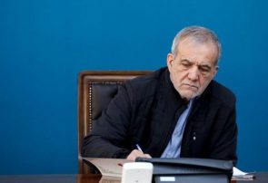 ابلاغ شش قانون مصوب مجلس از سوی رئیس‌جمهور به دستگاه‌های مربوطه