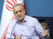 پزشکیان: در مذاکرات از اصول خود عقب‌نشینی نمی‌کنیم، تنش‌ هم نمی‌خواهیم