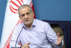 پزشکیان: در مذاکرات از اصول خود عقب‌نشینی نمی‌کنیم، تنش‌ هم نمی‌خواهیم