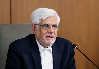 عارف: همه دستگاه‌ها برای حمایت از تولید پای کار باشند/ممنوعیت سوءاستفاده از قانون