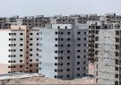 ساخت ١۵٠ هزار واحد مسکونی برای کارگران صنعت