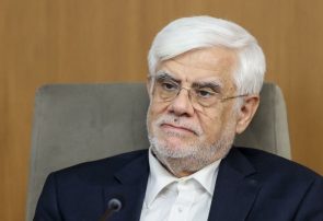 عارف: حفظ منزلت دانشگاه‌ها دغدغه کل نظام است
