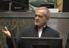پزشکیان: زندگی معمولی شهید رئیسی و شهدای خدمت پاسخ محکم به ادعاهای دشمنان نظام است