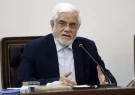عارف: در دولت چهاردهم هیچ پروژه‌ای بدون بررسی‌های دقیق تصویب نخواهد شد