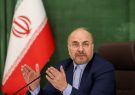 قالیباف:حل مشکلات نیازمند نگاه کارشناسی و بهره‌گیری از ظرفیت مولدسازی است