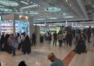 نمایشگاه کتاب تهران امروز تمام می‌شود