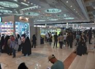 نمایشگاه کتاب تهران امروز تمام می‌شود