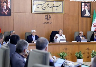 پزشکیان: اگر آمریکایی‌ها ببینند در داخل همدلی داریم نمی‌توانند به سوءاستفاده از وضعیت ما طمع کنند