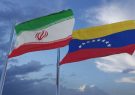 تبریک وزارت خارجه ایران در پی برگزاری انتخابات در ونزوئلا