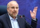 قالیباف: نیازمند یک نهضت مردمی سازی در کشور هستیم