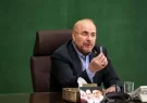 قالیباف: فراجا رگ حیاتی امنیت کشور است/ ضرورت تبدیل قدرت به اقتدار