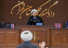 تاکید رئیس دادگاه منافقین برلزوم استرداد متهمان جرایم تروریستی از آلمان، فرانسه و انگلستان