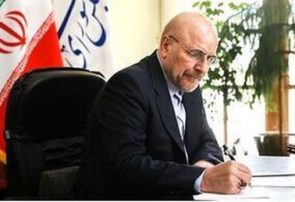 قالیباف: تاب‌آوری یکی از ابزارهای کلیدی برای مقابله با بحران‌هاست