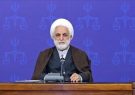 رییس دستگاه قضا: برخی قوانین مربوط به فراجا نیازمند بازنگری است