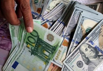 نمای بازار ارز تجاری؛ دلار ارزان شد یورو کمی گران