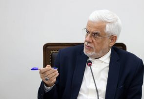 عارف: با سازوکارهای دهه ۶۰ نمی‌توان طرح‌ها را در کشور اجرایی کرد