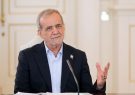 پزشکیان: روابط تهران و مسقط روز به روز در حال گسترش است