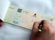 بیش از ۷.۳ میلیون فقره چک در فروردین ماه وصول شد