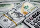 حجم تامین ارز در بازار ارز تجاری به ۶٫۶ میلیارد دلار رسید