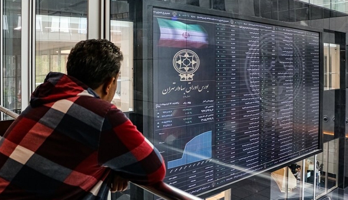 شاخص بورس کانال ۳ میلیون واحدی را از دست داد