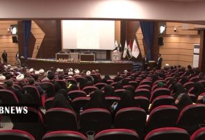 برگزاری چهارمین همایش بین المللی الهیات اربعین در قم