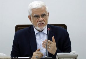 عارف: امام سیاست صبرِ فعال را جایگزین صبرِ منفعلانه کرد/امروز به این سیاست نیازمندیم