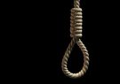 حکم اعدام ۹ عضو گروه تروریستی داعش اجرا شد
