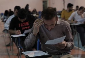 مهلت ثبت‌نام آزمون اخذ پروانه کارشناسی رسمی دادگستری تمدید شد/اصلاح دفترچه راهنما