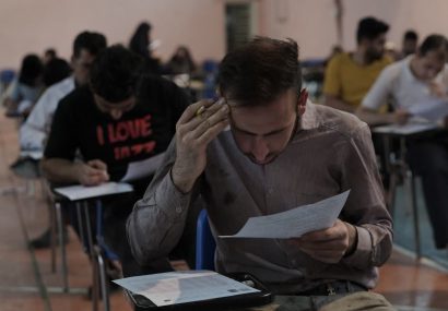 مهلت ثبت‌نام آزمون اخذ پروانه کارشناسی رسمی دادگستری تمدید شد/اصلاح دفترچه راهنما