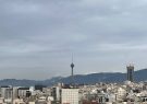 ماندگاری خنکای هوا تا چهارشنبه در تهران/ احتمال وقوع توفان تندری