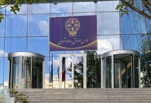 رشد ۱۸ هزار واحدی بورس با اهرم خودروسازان