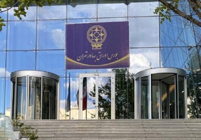 رشد ۱۸ هزار واحدی بورس با اهرم خودروسازان