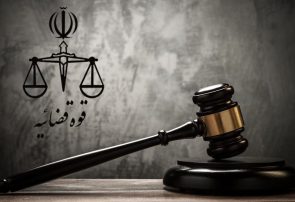 حکم اعدام شرور مسلح عباس کورکوری اجرا شد