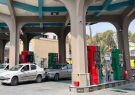 سوخت‌رسانی پایدار، مطلوب و بدون وقفه در سراسر کشور
