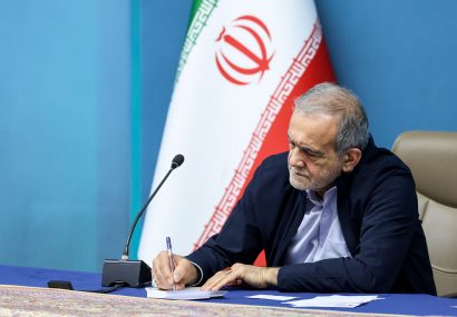 پیام تسلیت پزشکیان در پی درگذشت پیشگام دانش زلزله‌شناسی