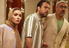 بازیگر «دایناسور»: اولویتم کسب تجربه است نه دیده‌شدن
