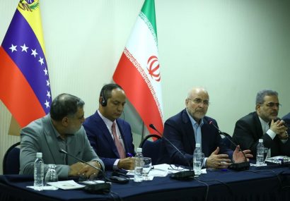 قالیباف: راهبرد قطعی ایران توسعه روابط با ونزوئلا با اولویت بخش خصوصی است