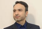 بازتعریف مفاهیم دولت، حکومت و حکمرانی؛ ضرورتی برای تحلیل ساختار قدرت