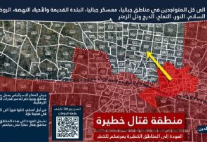 ارتش رژیم صهیونیستی ساکنان «جبالیا» را به حملات سنگین هوایی تهدید کرد