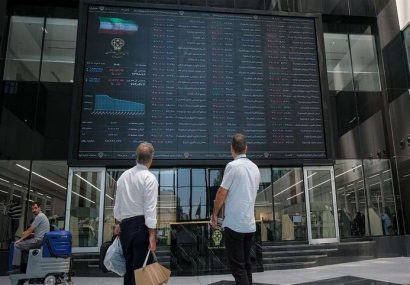 افت ۳۶ هزار واحدی شاخص بورس