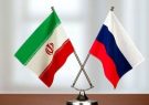 سومین نشست پیگیری «نقشه راه همکاری وزارت نیرو و وزارت انرژی روسیه» برگزار می‌شود