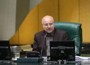 قالیباف:برنامه‌ صلح‌آمیز هسته‌ای ایران با سرعت بیشتری به‌پیش خواهد رفت