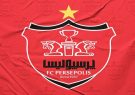 رد اعتراض و محکومیت باشگاه پرسپولیس توسط کمیته استیناف