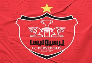 رد اعتراض و محکومیت باشگاه پرسپولیس توسط کمیته استیناف
