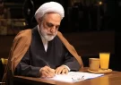 رییس دستگاه قضا: صهیونیست‌ها دشمن حقیقت و روشنایی هستند