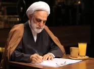 رییس دستگاه قضا: صهیونیست‌ها دشمن حقیقت و روشنایی هستند